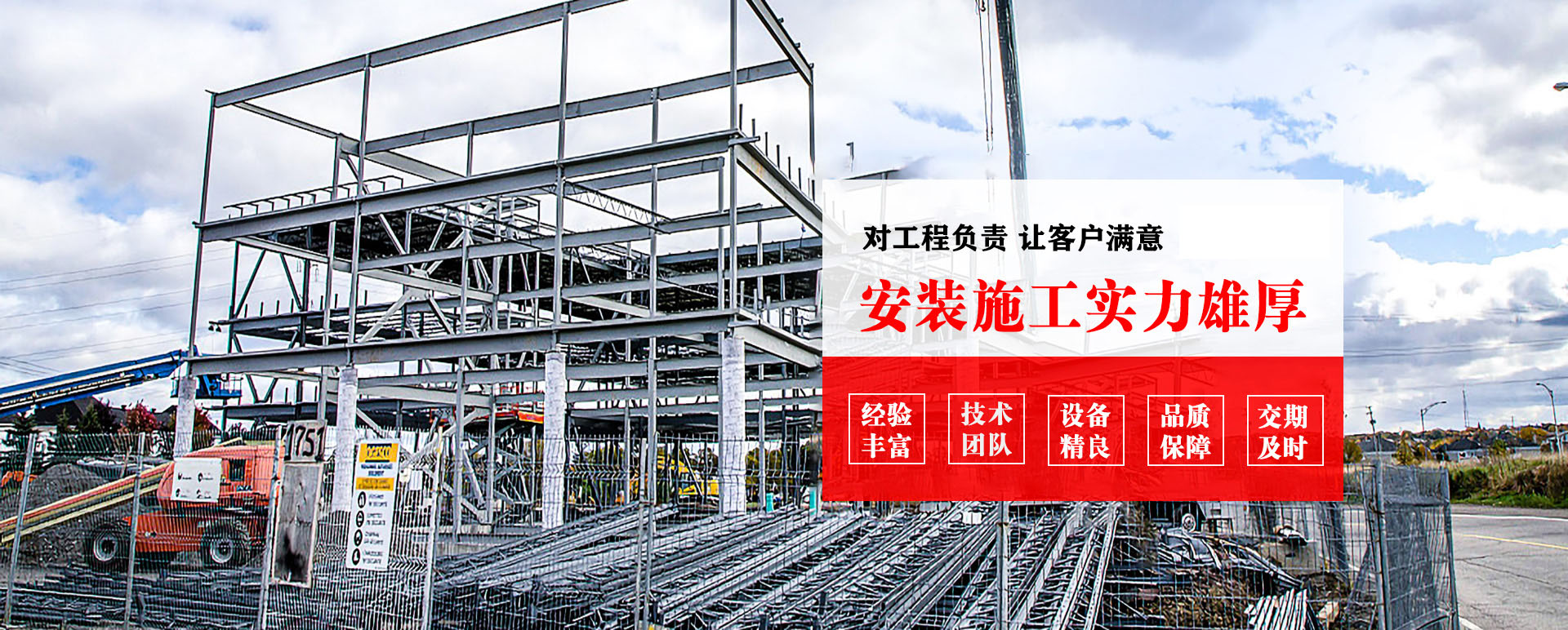 萍乡承接网架加工、管桁架加工